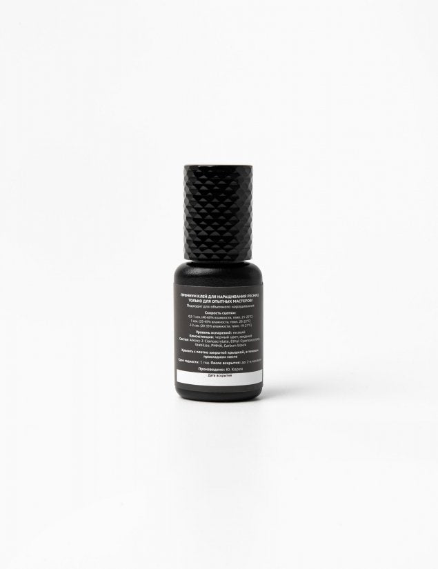 ADEZIV Extensii de gene GLUE UNIQUE 5 - Pavlova Lashes