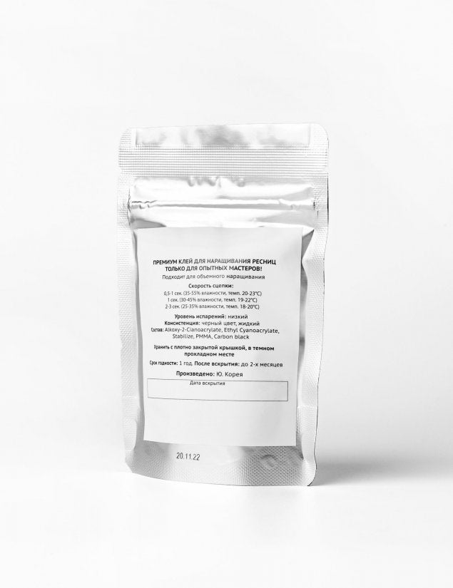 ADEZIV Extensii de gene GLUE UNIQUE plus 5 - Pavlova Lashes